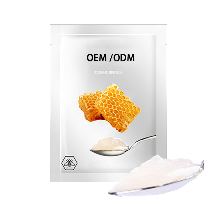 菲洛嘉_广州源头OEM加工贴牌 补水保湿面膜OEM