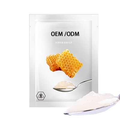菲洛嘉_广州源头OEM加工贴牌 补水保湿面膜OEM
