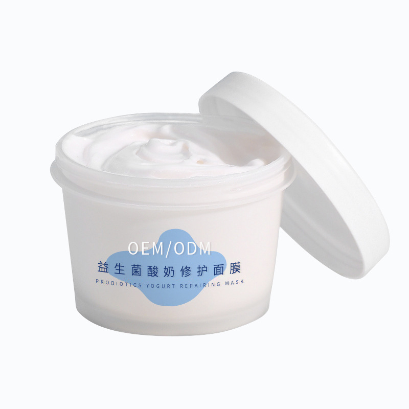 菲洛嘉_益生菌酸奶面膜OEM