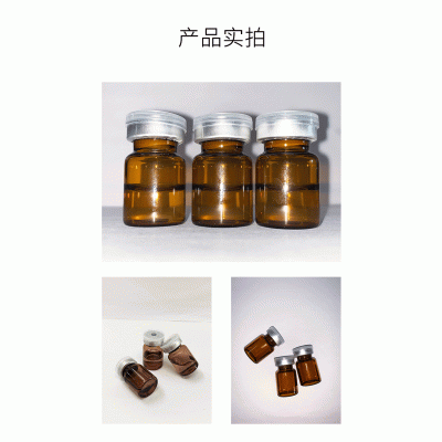 菲洛嘉_V提拉 ST嫒美提 OEM定制加工贴牌 面部精雕