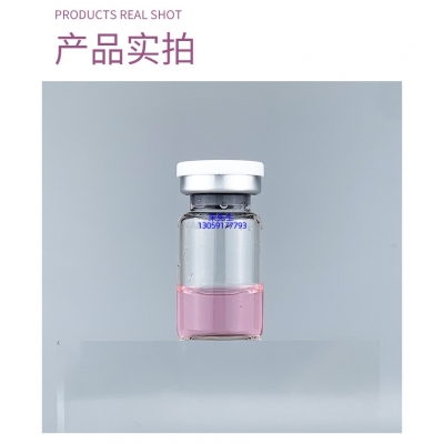 菲洛嘉_谷胱甘肽+传明酸外泌体精华_水光动能素