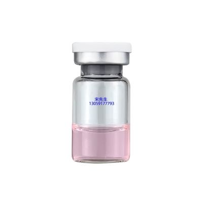 菲洛嘉_水光动能素导入批发