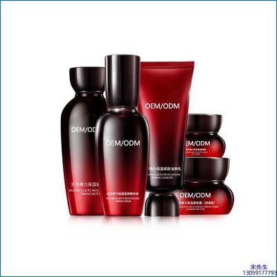 菲洛嘉_五珍弹力保湿套装