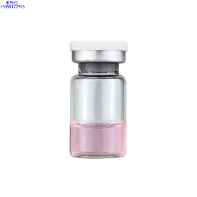 菲洛嘉_水光动能素精华原液OEM代加工贴牌