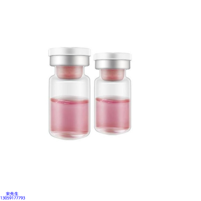 菲洛嘉_水光动能素OEM代加工贴牌