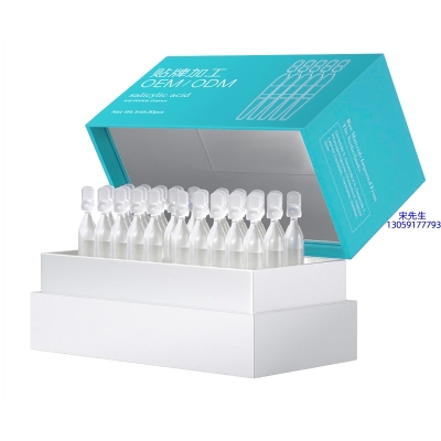 菲洛嘉_依克多因舒润次抛精华液（30支）